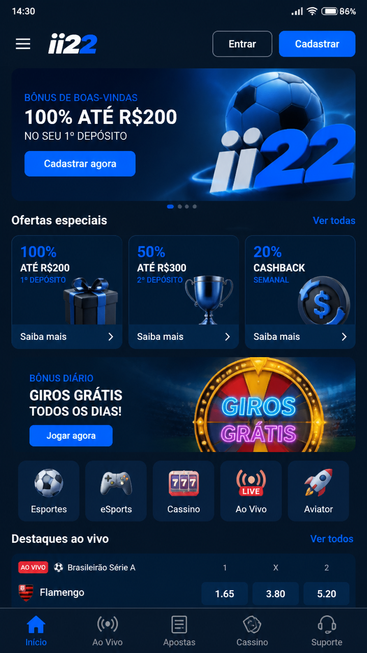 ii22 screenshot