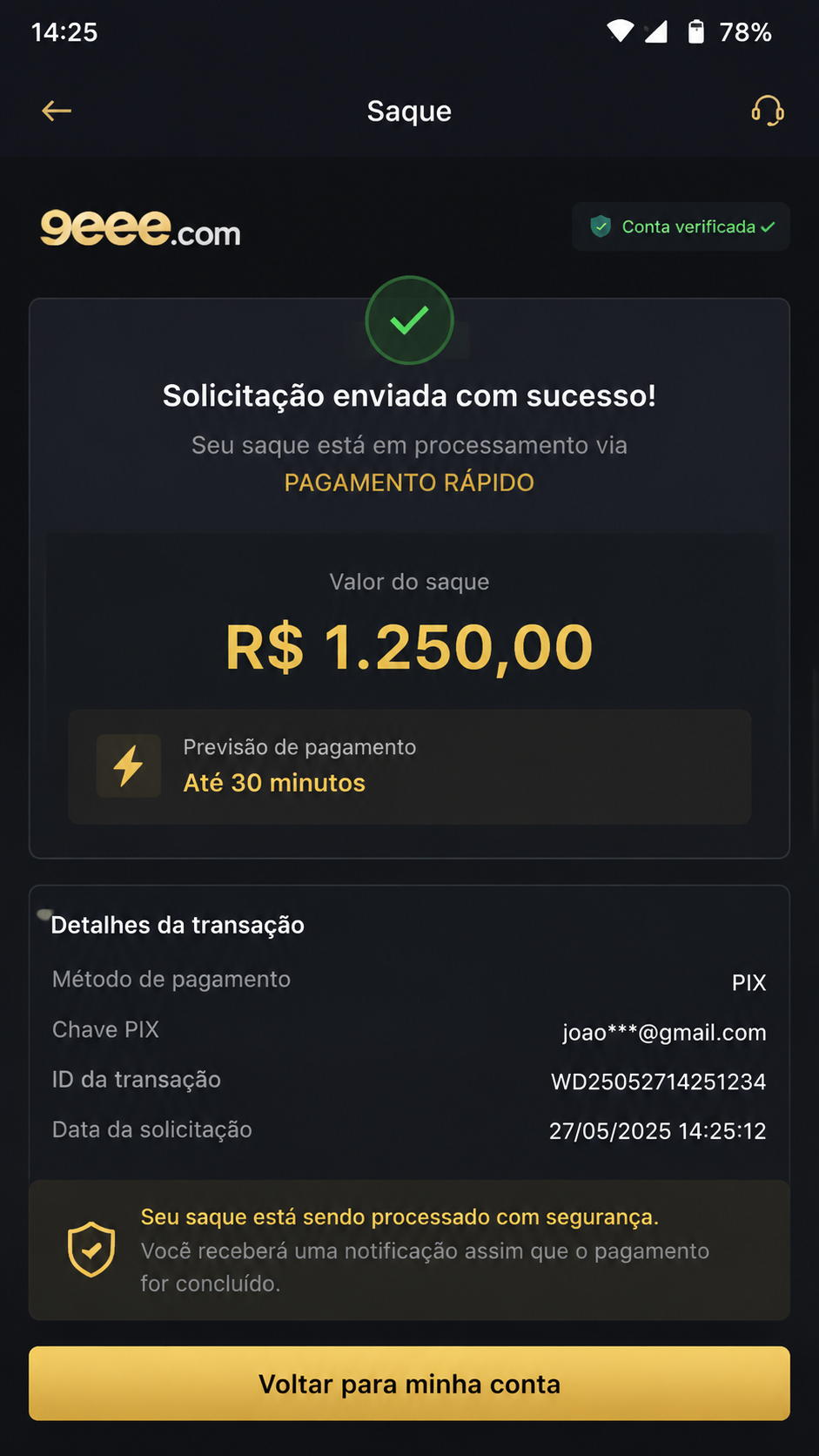 9eee screenshot