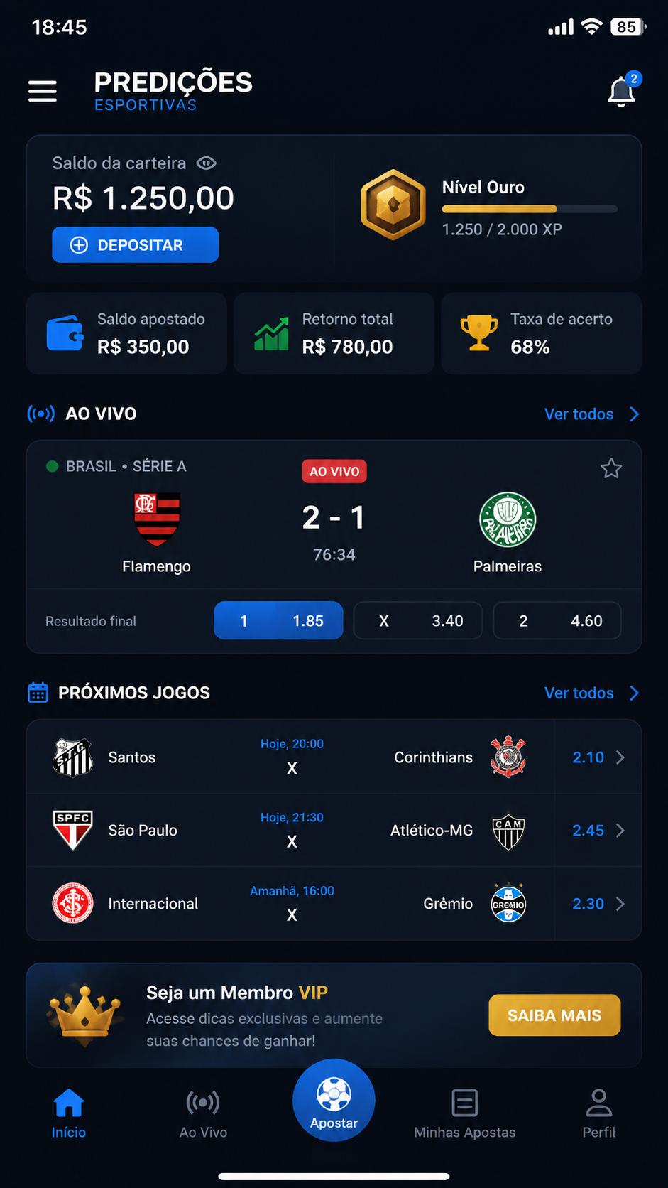 mmupg screenshot
