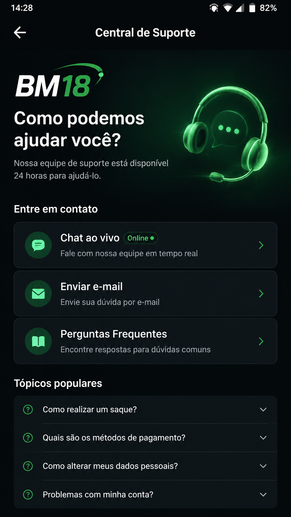 bm18 screenshot