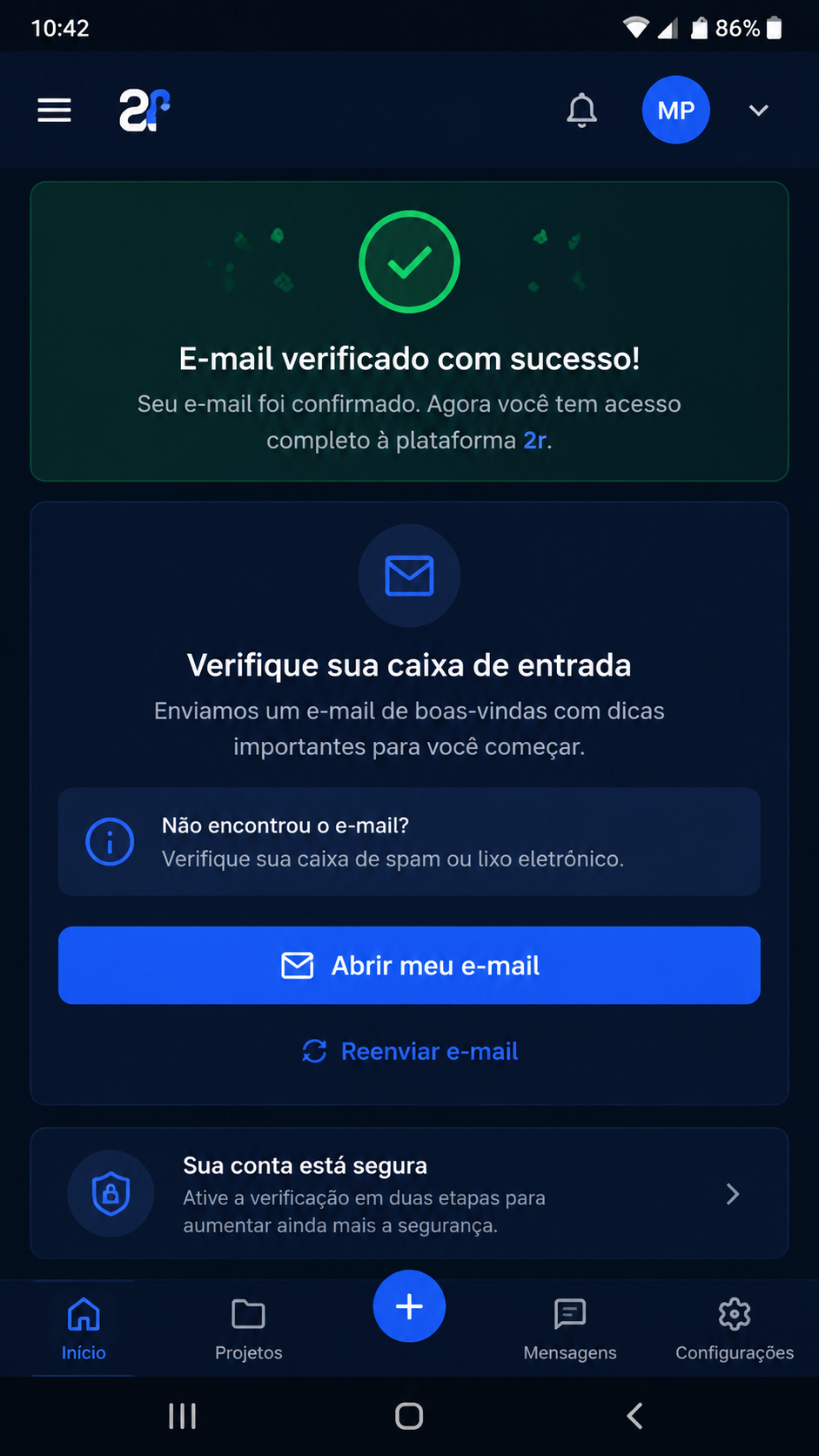 2r screenshot