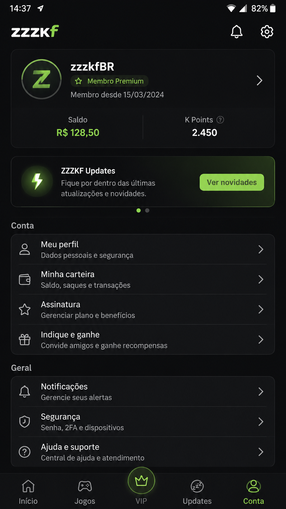 zzzkf screenshot